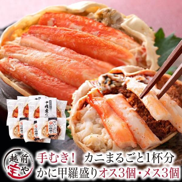 Mtg YCKj(Ji_Y)×3 ZCRKj Y×3) b Kj  {C Jj Jj̋ ((Ⓚ))