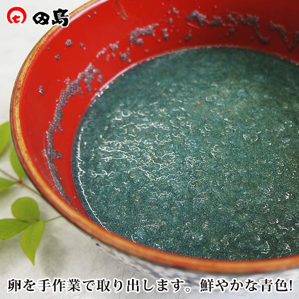 越前三国港 えびっ子 甘エビ卵の越前漬け 福井の甘えび丸ごと 旨み凝縮 約50g 御歳暮 ギフト 冷蔵 O002 美国特産 越前海鮮本舗 田島家 通販 Yahoo ショッピング