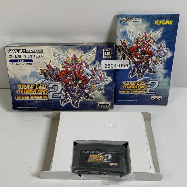 スーパーロボット大戦OG2