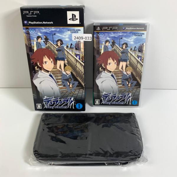 PSP デュラララ!!3waystandoff 【動作確認済】 【送料一律500円】 【即日発送】 2409-033