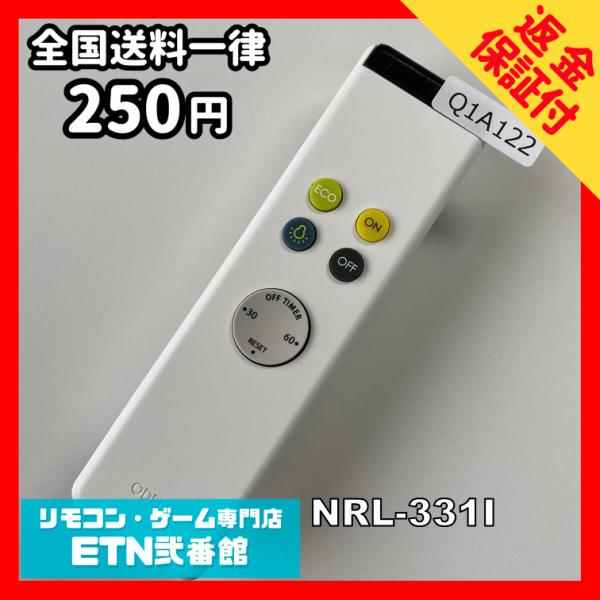 etn2_q1a122