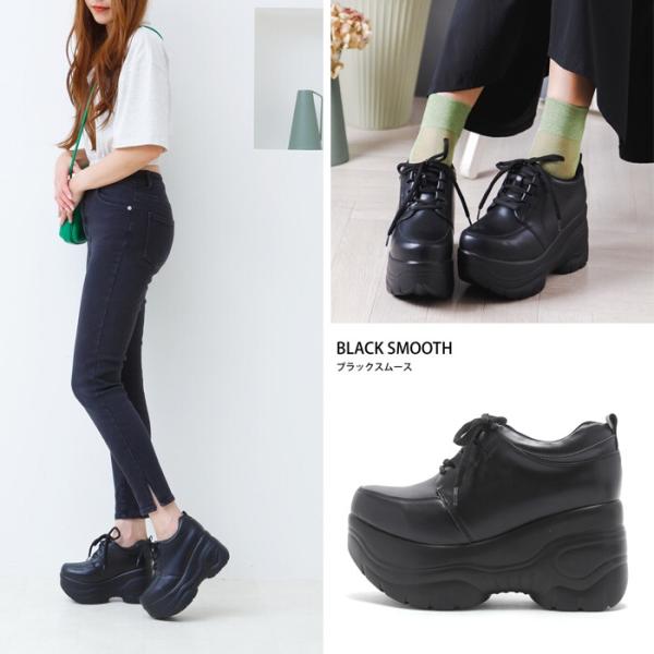 ���� �E�F�b�W�q�[�� �X�j�[�J�[ �\�[����9cm �S3�F attagirl �A�^�K�[�� ���i�摜2