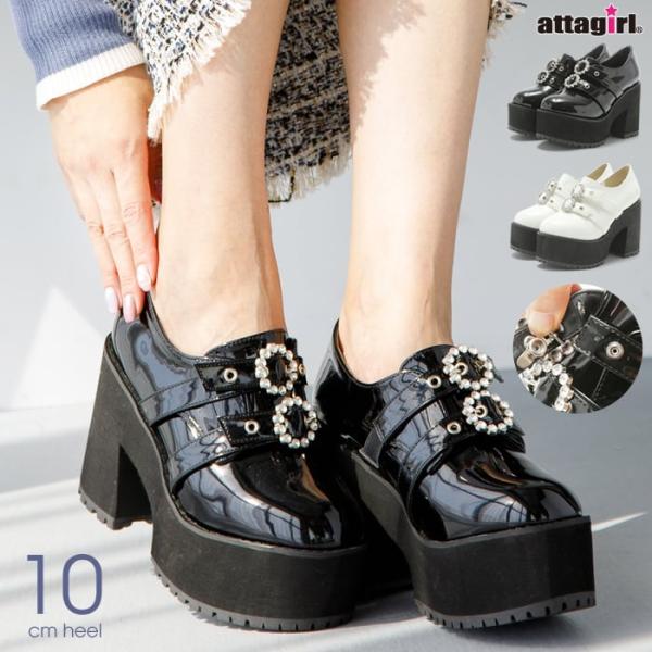 attagirl アタガール チャンキーヒール ビジューベルト厚底 attagirl アタガール チャンキーヒール ビジューベルト厚底
