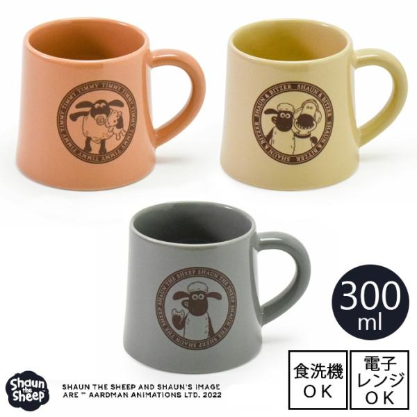 Shaun the sheep / ひつじのショーン - Life with マグカップ 全3種