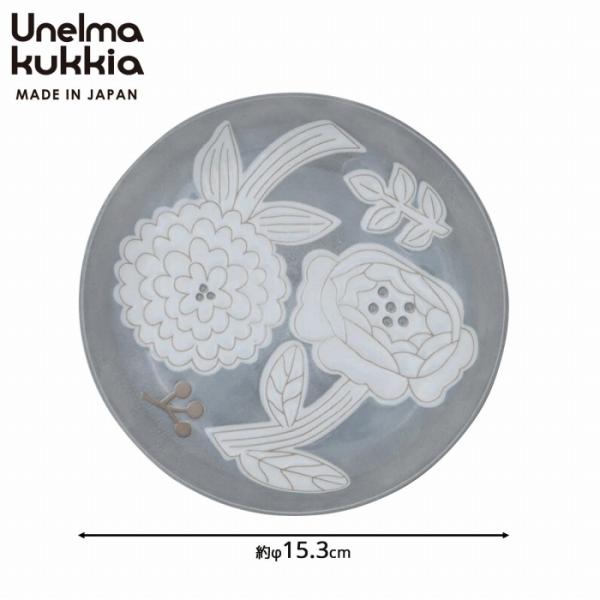�y�ʃv���[�g ���a15cm �S4�F Unelma kukkia �E�l���}�N�b�L�A ���{�� ���i�摜2