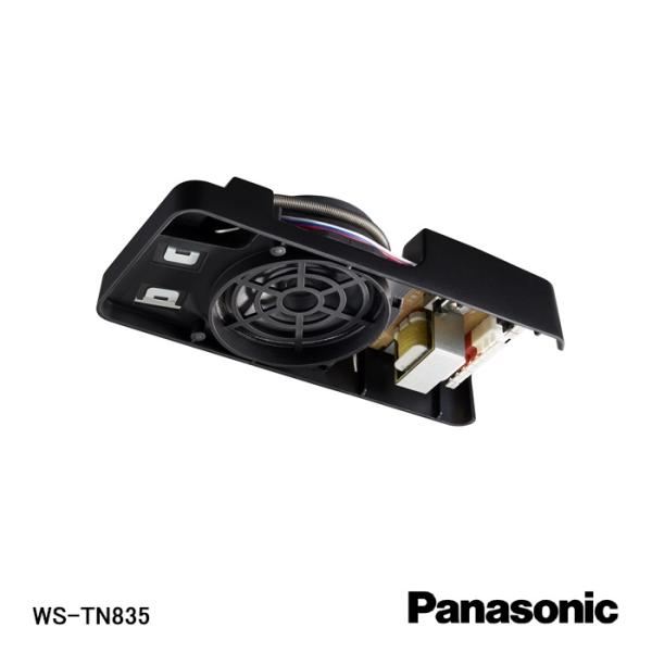 Panasonic WS-TN835 8cm天井埋込スピーカー10個セット Panasonic WS-TN835 パナソニック 音響設備 8cm天井埋込み