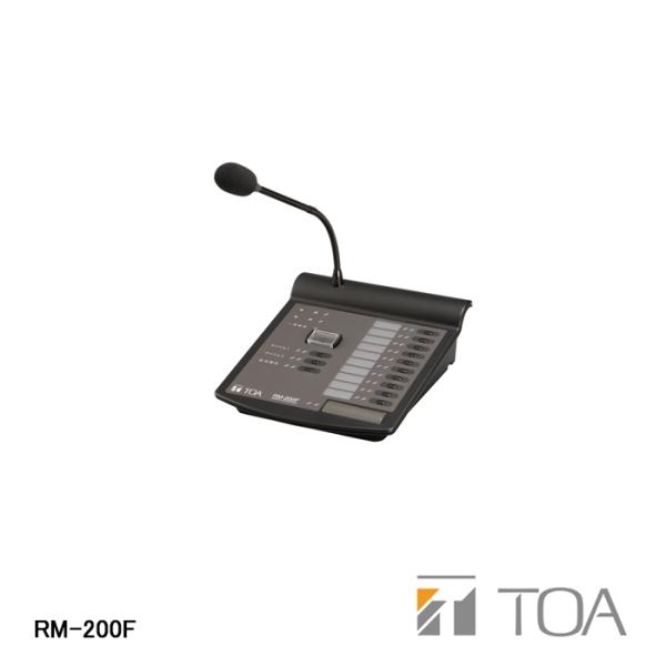 若者に人気のブランド 即納】【在庫処分品】【TOA/ティーオーエー】弱電機器 卓上型 その他