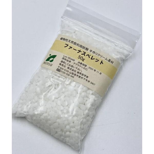 t@[iXybg N[ 50g 02206 A}Ntg A} N[ A} 艻ϕi w KENSO P\[ 