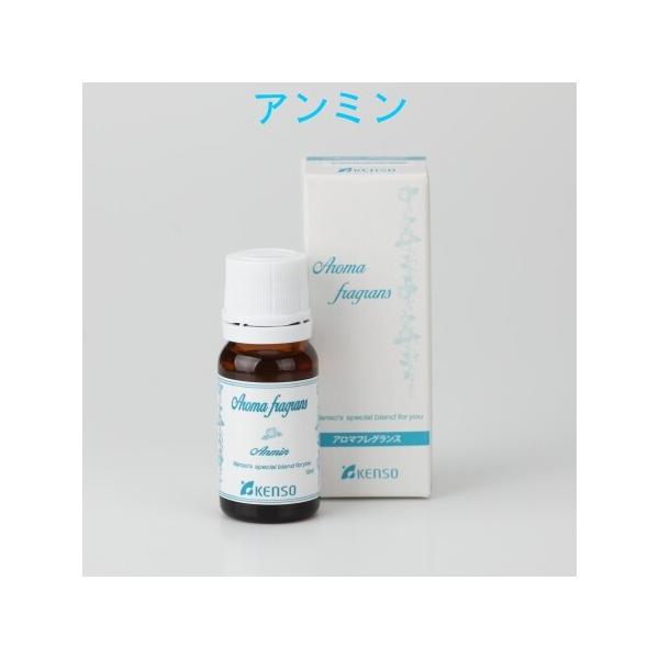 A}tOXwA~x 10ml 02904 GAtbVi[ F P^Cv GbZVIC I[KjbN w KENSO P\[