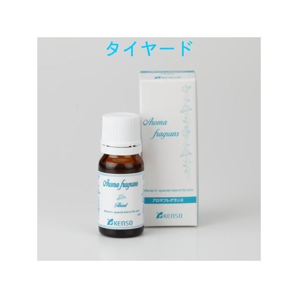 A}tOXw^C[hx 10ml 02905 GAtbVi[ F P^Cv GbZVIC I[KjbN w KENSO P\[