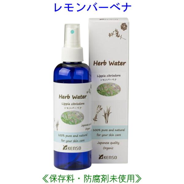 o[xiEH[^[ 200ml 10214 o[xi EH[^[ n[uEH[^[ F fB[X w KENSO P\[