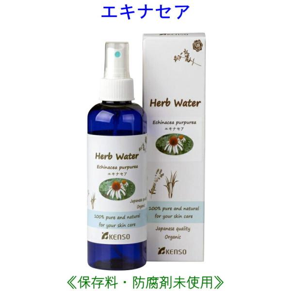 GLiZAEH[^[ 200ml 10221 GLiZA EH[^[ F Xv[ϐ w KENSO P\[ n[uEH[^[