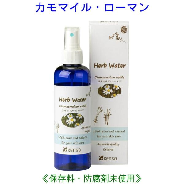 J}C[}EH[^[ 200ml 10234 J}C [} EH[^[ F ϐ w KENSO P\[ n[uEH[^[