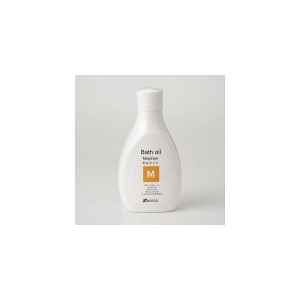 ケンソーモルファン 200ml 14330 入浴剤 バスオイル 健草医学舎 KENSO ケンソー