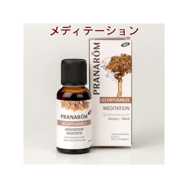 viyKiz fBe[V 30ml 02588 [R F P^Cv  GbZVIC ґz I[KjbN PRANAROM