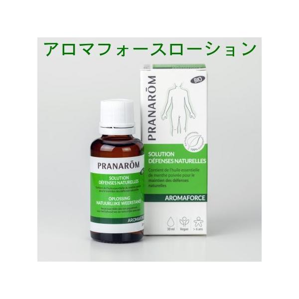 viyKiz A}tH[X [V 30ml 12608 {fB [V Zt}bT[W ϖ I[KjbN PRANAROM