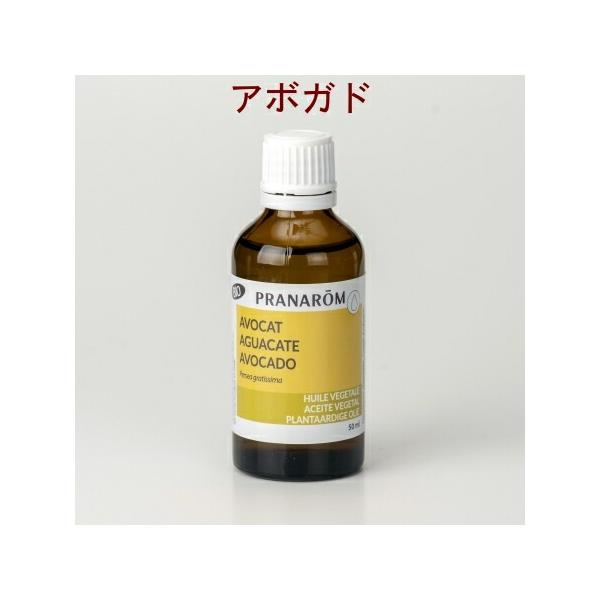 viyKiz A{Kh 50ml 12642 A{Kh IC LAIC ϖ ߂邽߂̃IC I[KjbN PRANAROM