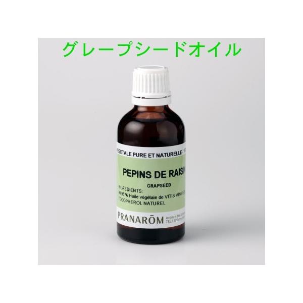 viyKiz O[vV[h 50ml 12646 O[vV[hIC LAIC ϖ ߂邽߂̃IC PRANAROM