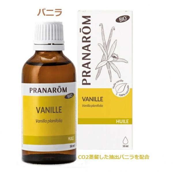 viyKiz oj 50ml 12654 oj LAIC A ϖ VR R I[KjbN A} ϐ PRANAROM