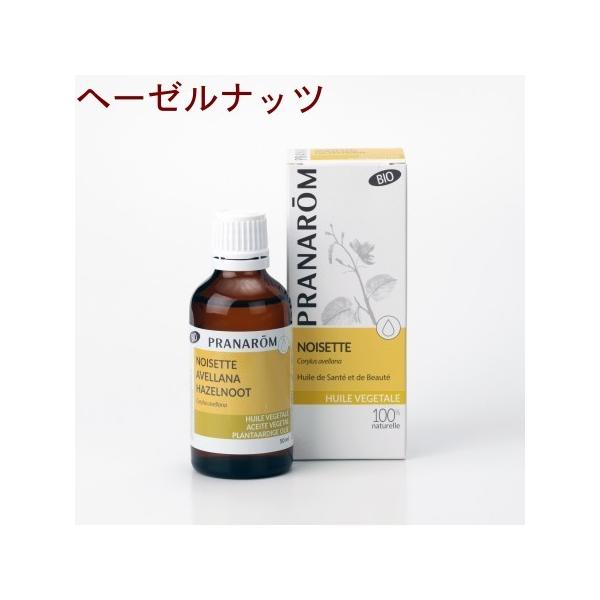 viyKiz w[[ibc 50ml 12799 w[[ibcIC LAIC ߂邽߂̃IC ̕ێɂʓI PRANAROM