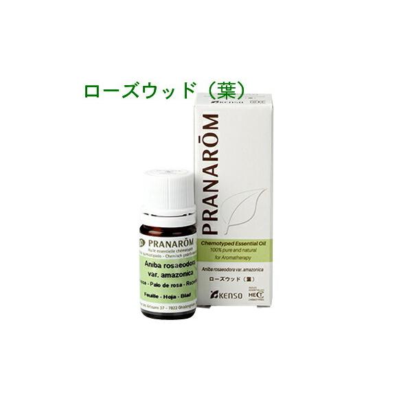 viyKiz [YEbht 5ml p-10 ͕\t P^Cv  I[KjbN A}IC GbZVIC PRANAROM