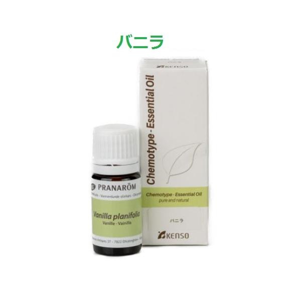 プラナロム（PRANAROM） プラナロム【正規品】 バニラエキストラクト