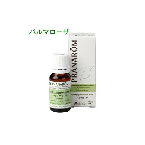 プラナロム（PRANAROM） プラナロム【正規品】 パルマローザ 10ml p-59