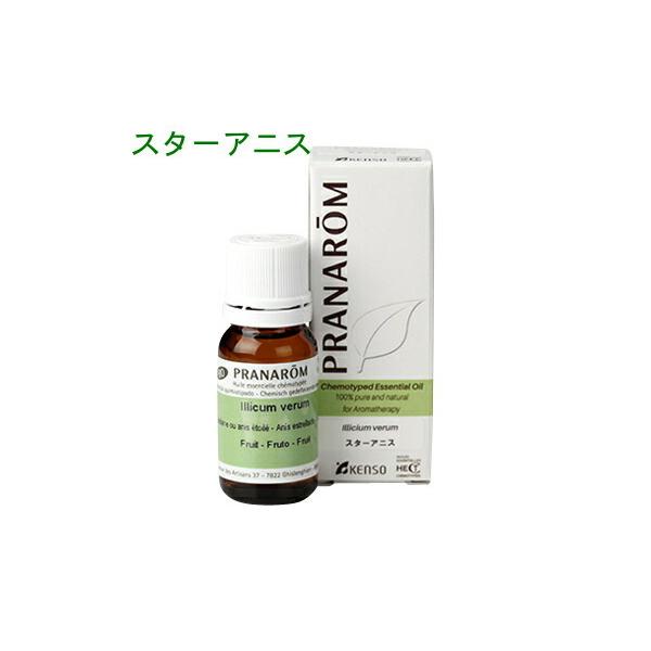 アロマ オイル プラナロム」の人気商品一覧 | 安い商品を通販サイト