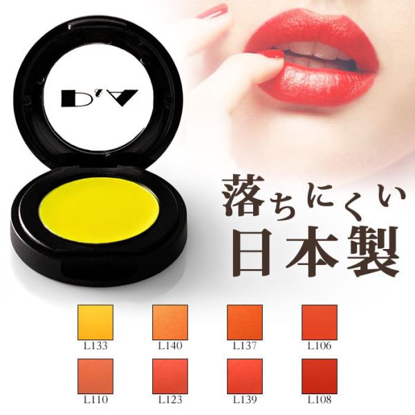 etoilekobe_b11pro-lc02