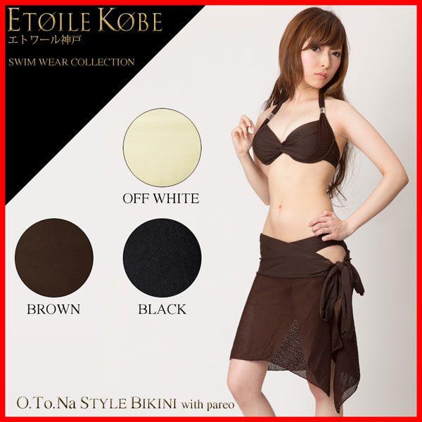 レディース 水着 上品パレオ付き ビキニ 3点セット おしゃれ エトワール神戸 E op 01 エトワール神戸 通販 Yahoo ショッピング
