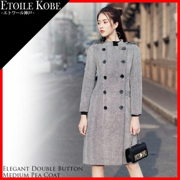 コート レディース Pコート レディス ピーコート ウール 長袖