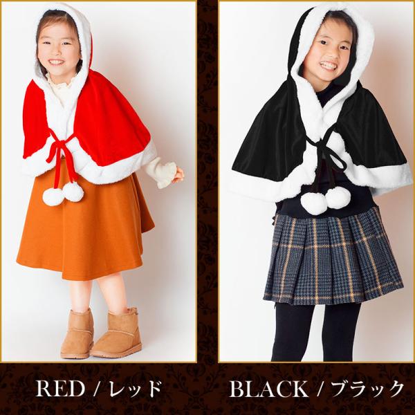 サンタ コスプレ 子供用 キッズ 女の子 男の子 お揃い 親子 サンタコス コスチューム 衣装 おしゃれ エトワール神戸 Buyee Buyee 日本の通販商品 オークションの代理入札 代理購入