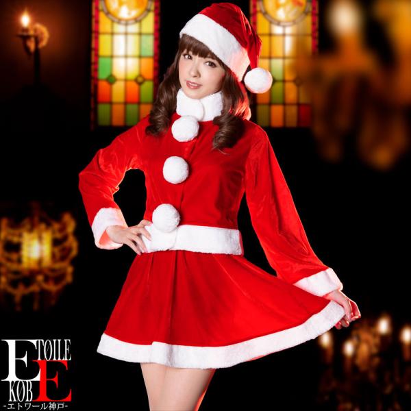 サンタ コスプレ レディース サンタコス コス サンタクロース コスチューム クリスマス 衣装 大人用 安い セクシー スカート おしゃれ エトワール神戸 Buyee Buyee 日本の通販商品 オークションの入札サポート 購入サポートサービス