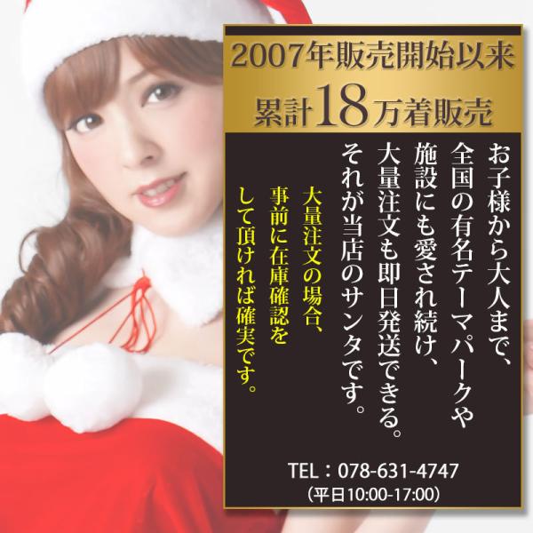 サンタ コスプレ 衣装 サンタコス コス ワンピース 赤 タイト セクシー レディース ベアトップ 激安 おしゃれ エトワール神戸 Buyee Buyee บร การต วกลางจากญ ป น ซ อจากประเทศญ ป น