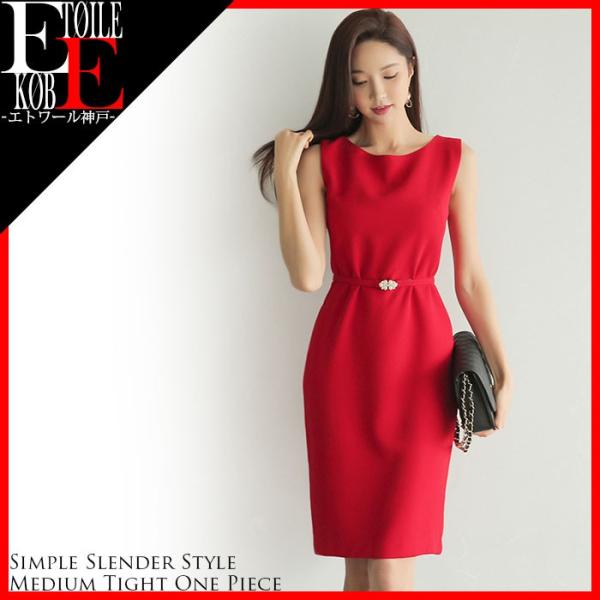 立方体 想定 弁護士 赤 ワンピース 大人 Rainbowpaintingkelowna Com