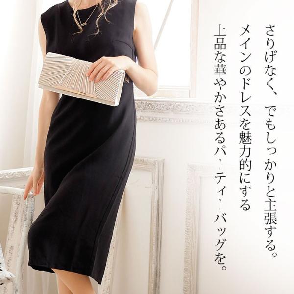 パーティーバッグ 結婚式バッグ 上品 おしゃれ エレガント パーティー バッグ レディース 女性用 ゴールド 黒 シルバー エトワール神戸 Buyee 日本代购平台 产品购物网站大全 Buyee一站式代购 Bot Online