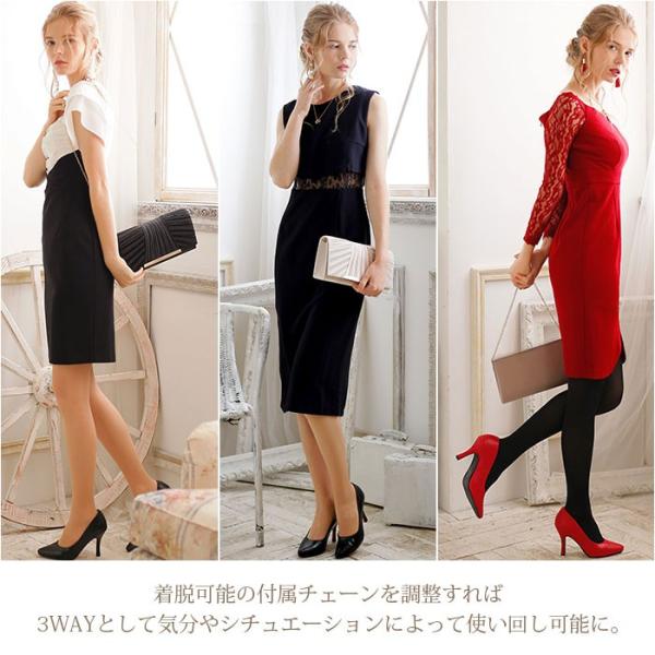 パーティーバッグ 結婚式バッグ 上品 おしゃれ エレガント パーティー バッグ レディース 女性用 ゴールド 黒 シルバー エトワール神戸 Buyee Buyee 日本の通販商品 オークションの代理入札 代理購入