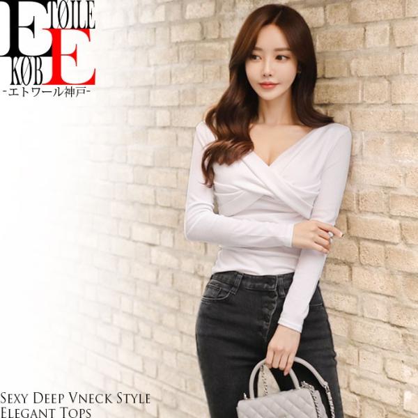 対話 君主 分類 白 の トップス 冬 Ys Textile Jp