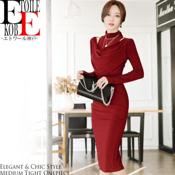 赤 ワンピース 大人の人気商品 通販 価格比較 価格 Com