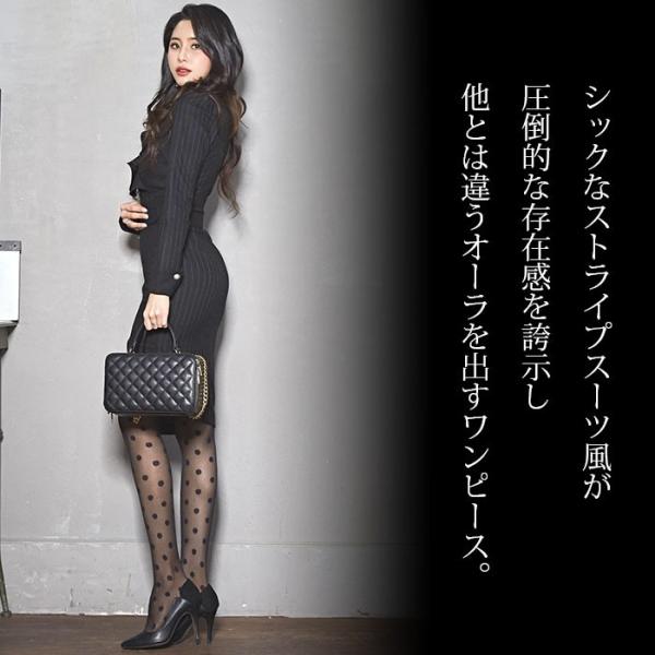 ワンピース スーツ セクシー タイト レディース ストライプ ママ 結婚式 二次会 長袖 膝丈 ストライプ 黒 スリット 夏 おしゃれ エトワール神戸 Buyee Buyee 日本の通販商品 オークションの代理入札 代理購入