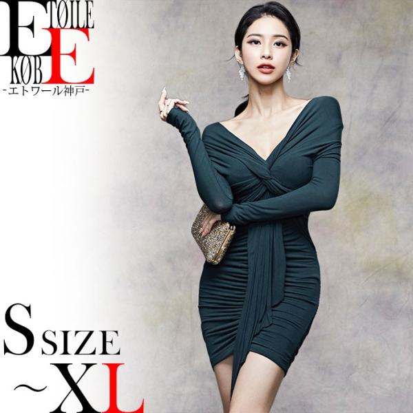 緑 ワンピース ドレスの人気商品 通販 価格比較 価格 Com