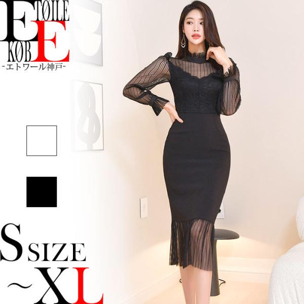 etoilekobe_j12ks8-3018