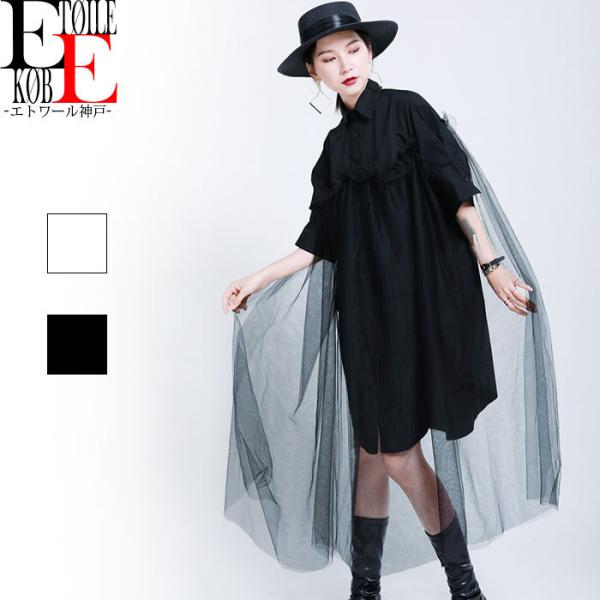 etoilekobe_n03md1-6181r