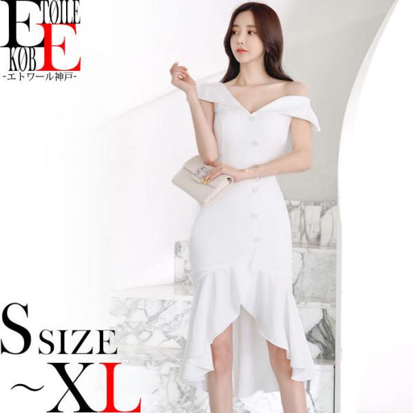 韓国 服 レディース ワンピース 白 キャバドレス 白 タイト 人気 パーティー ホワイト ワンピース ドレス Vネック 腰開き タイト 韓国風