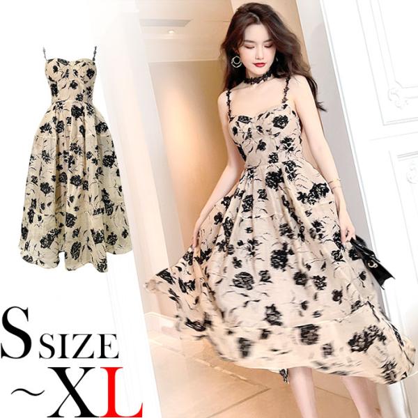 韓国 服 レディース ワンピース ベージュ ノースリーブ キャバドレス ベージュ GINZA COUTURE/銀座クチュール】タック/ ノースリーブ