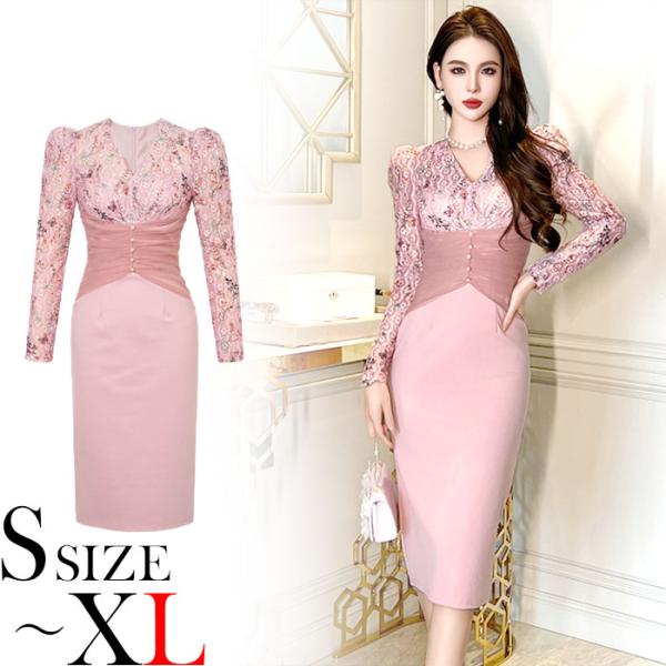 honeymewピンクレース切り替えタイトワンピース 楽天市場】レースドレス タイトワンピ ビジュー マーメイド風