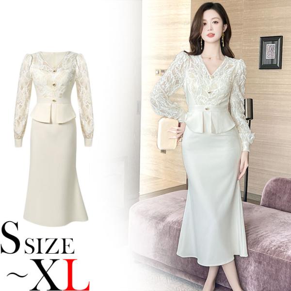 ワンピース ドレス 長袖 シースルー マーメイド 韓国 S~XL ワンピース ドレス 長袖 シースルー マーメイド 韓国 S~XL