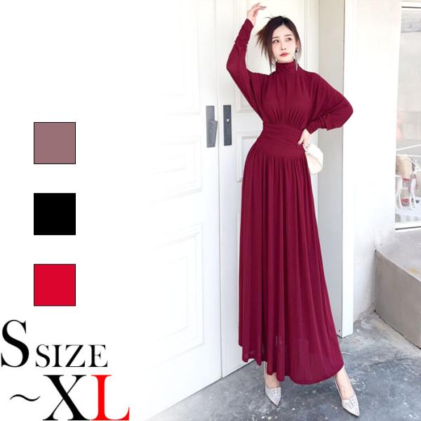 EPOCA　コットン×シルク　ロングフレアワンピース　赤　40　ドルマンスリーブ EPOCA コットン×シルク ロングフレアワンピース 赤 40 ドルマン