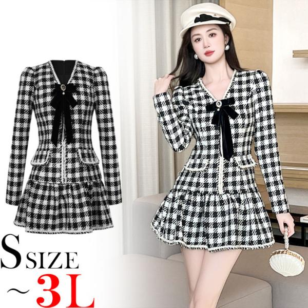 バーバリー リボンベルト付 チェック柄 シャツワンピース ティアード