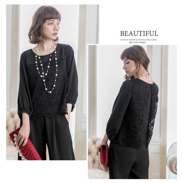 ドレスセットアップ　パーティーに‥etc. Lace Ladies パーティードレス 七分袖 パンツスーツ